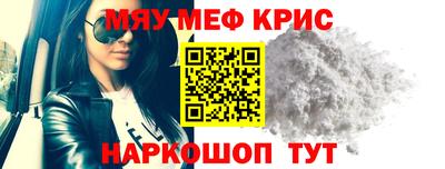 2c-b Ирбит