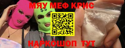 2c-b Ирбит
