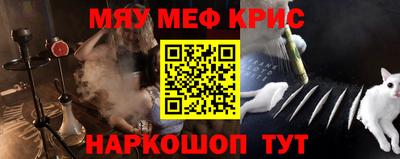 ПСИЛОЦИБИНОВЫЕ ГРИБЫ Изобильный
