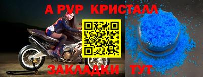 2c-b Ирбит