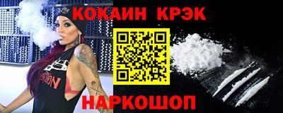 ПСИЛОЦИБИНОВЫЕ ГРИБЫ Изобильный