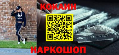 скорость Ипатово