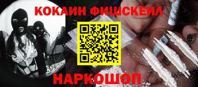 2c-b Ирбит