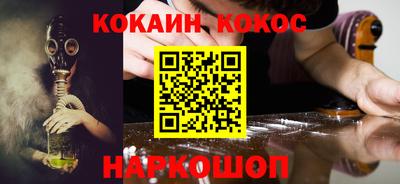 ПСИЛОЦИБИНОВЫЕ ГРИБЫ Изобильный