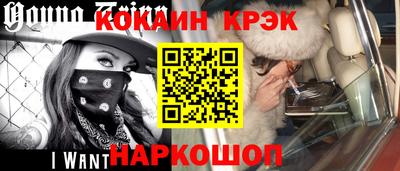 скорость Ипатово