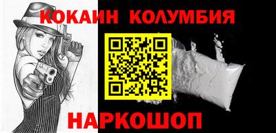 скорость Ипатово