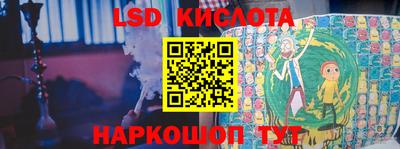 ПСИЛОЦИБИНОВЫЕ ГРИБЫ Изобильный