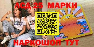 ПСИЛОЦИБИНОВЫЕ ГРИБЫ Изобильный