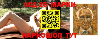 скорость Ипатово
