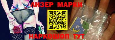 2c-b Ирбит