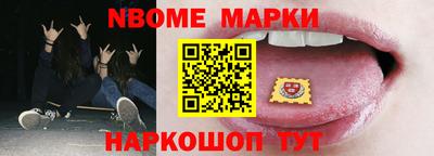 ПСИЛОЦИБИНОВЫЕ ГРИБЫ Изобильный