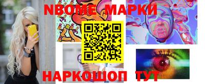 ПСИЛОЦИБИНОВЫЕ ГРИБЫ Изобильный