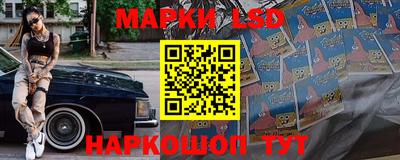 2c-b Ирбит