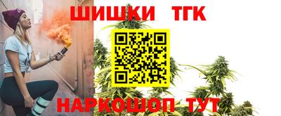 2c-b Ирбит