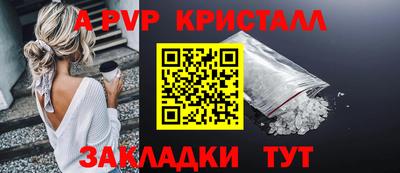 2c-b Ирбит