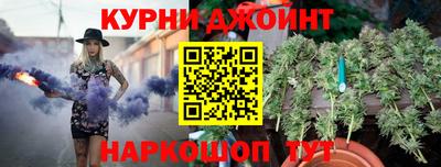ПСИЛОЦИБИНОВЫЕ ГРИБЫ Изобильный