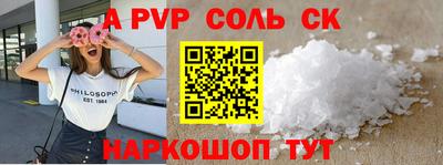 ПСИЛОЦИБИНОВЫЕ ГРИБЫ Изобильный