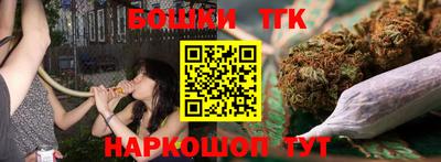 скорость Ипатово