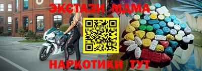 ПСИЛОЦИБИНОВЫЕ ГРИБЫ Изобильный