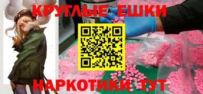 2c-b Ирбит