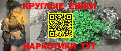 2c-b Ирбит