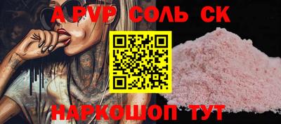 ПСИЛОЦИБИНОВЫЕ ГРИБЫ Изобильный