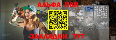 скорость Ипатово