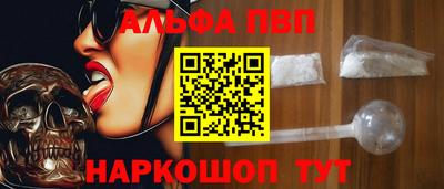 ПСИЛОЦИБИНОВЫЕ ГРИБЫ Изобильный
