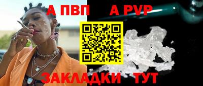 ПСИЛОЦИБИНОВЫЕ ГРИБЫ Изобильный