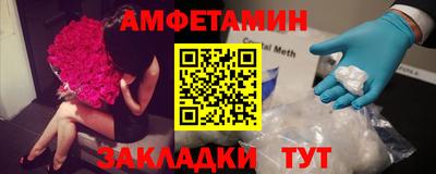 скорость Ипатово