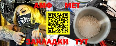 скорость Ипатово