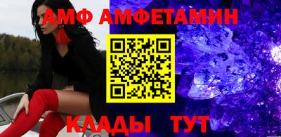 2c-b Ирбит
