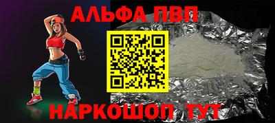 ПСИЛОЦИБИНОВЫЕ ГРИБЫ Изобильный