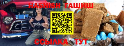 ПСИЛОЦИБИНОВЫЕ ГРИБЫ Изобильный