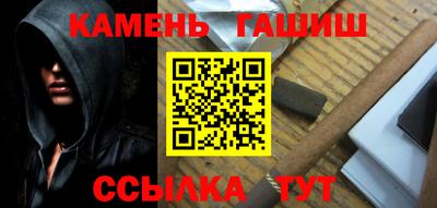 2c-b Ирбит