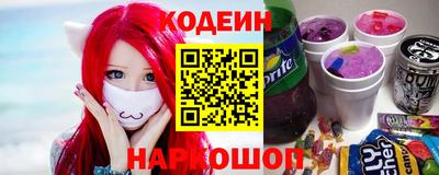 2c-b Ирбит
