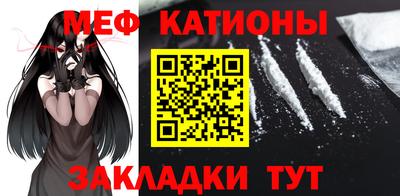 скорость Ипатово