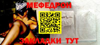 ПСИЛОЦИБИНОВЫЕ ГРИБЫ Изобильный